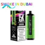 Al Fakher Crown Bar Hypermax 15000 Puffs 0.6MG Nicotine