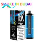 Al Fakher Crown Bar Hypermax 15000 Puffs 0.6MG Nicotine