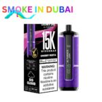 Al Fakher Crown Bar Hypermax 15000 Puffs 0.6MG Nicotine