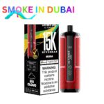 Al Fakher Crown Bar Hypermax 15000 Puffs 0.6MG Nicotine