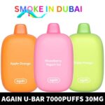 Again U Bar 30MG & 50MG 7000puffs Disposable Rechargeable Vape In Dubai