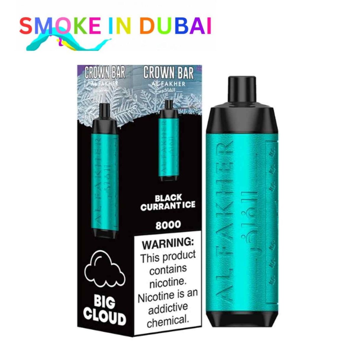 Crown bar al fakher 8000 puffs 0.5MG Nicotine
