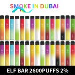 Elf Bar 2600 Puffs 2% nicotine Disposable Vape 1050mAh Vape in Dubai, UAE – Vape Shop AE