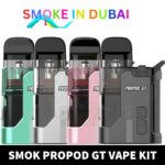 SMOK Propod GT Kit 22W Vape Kit 700mAh Pod System 2ml Starter Kit in Dubai, UAE