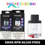 SMOK RPM 85 Pods/ RPM 100 Pods 6ml Replacement Pods in Dubai, UAE – 3PCS Per Pack