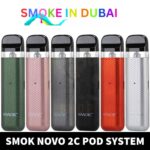SMOK Novo 2C Kit 800mAh Pod System Magnetic Vape Kit Starter Kit in Dubai, UAE