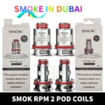 SMOK RPM 2 Coils 0.6ohm DC MTL & 0.16 Meshed Replacement Coils in Dubai, UAE – 5 PCS Per Pack