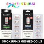 SMOK RPM 3 Coils Meshed 0.15ohm , Meshed 0.23ohm Replacement Coils in Dubai, UAE – 5 PCS Per Pack