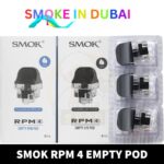 SMOK RPM 4 Empty Pod Cartridge in Dubai, UAE – 3 PCS Per Pack