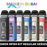 SMOK RPM 4 Kit Regular Colors Series 60W Pod System 1650mAh Vape Kit Pod Kit Starter Kit in Dubai, UAE