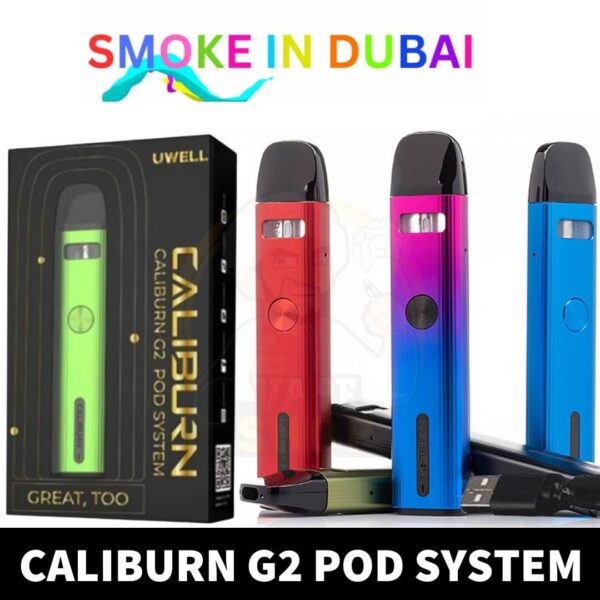 Uwell Caliburn G2 20W Pod System In Dubai