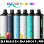 ELF BAR E-Shisha 16000 puffs Mega Cloud DTL 0.5% Nicotine