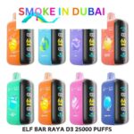 ELF BAR Raya D3 25000 Puffs 50MG Disposable Vape