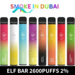 Elf Bar 2600 Puffs 2% nicotine Disposable Vape 1050mAh Vape in Dubai, UAE – Vape Shop AE