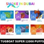 Tugboat Super 12000Puffs Disposable 1.0ohm Rechargeable Vape in Dubai, UAE