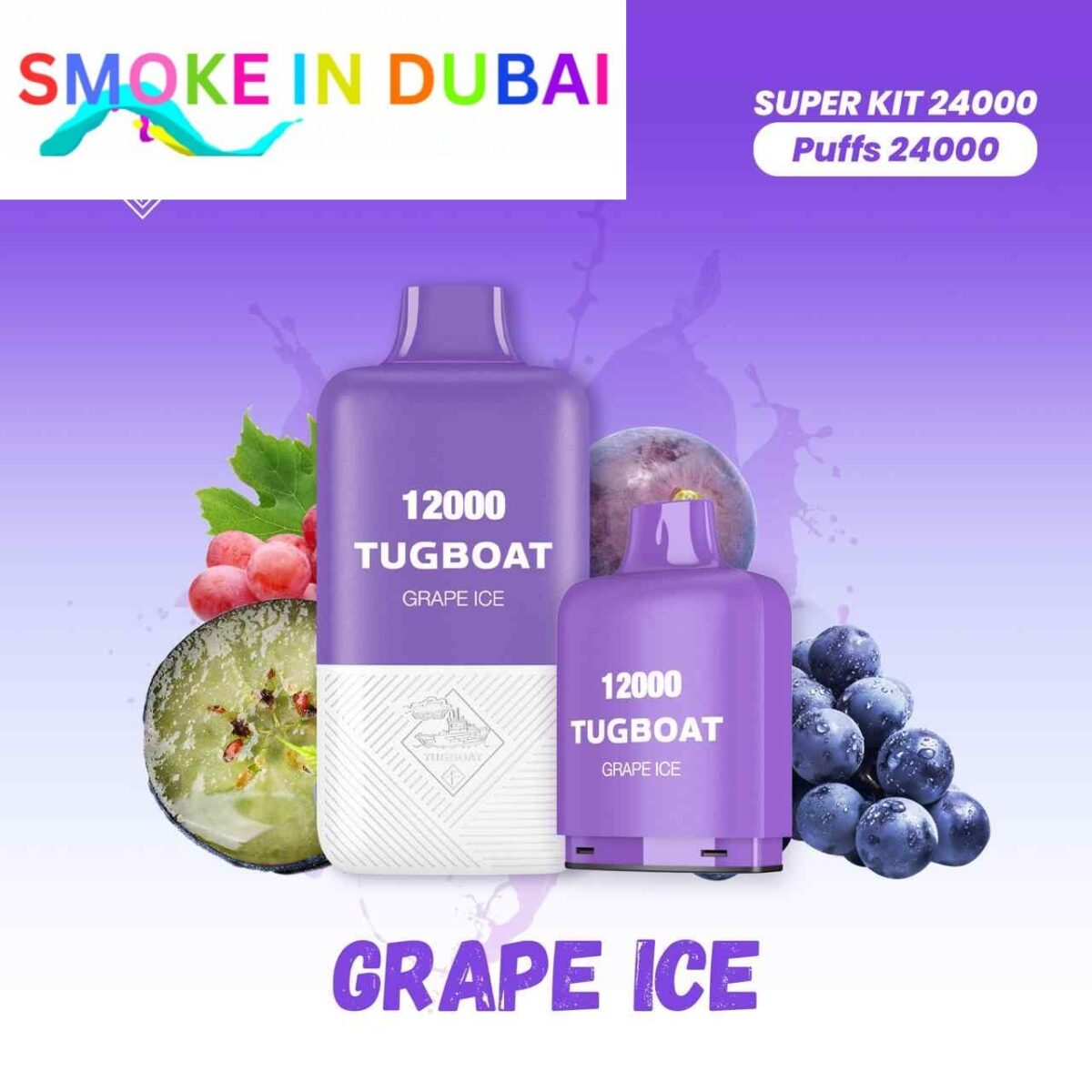 TUGBOAT SUPER KIT 24000 PUFFS 5% NICOTINE DISPOSABLE VAPE