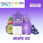 TUGBOAT SUPER KIT 24000 PUFFS 5% NICOTINE DISPOSABLE VAPE