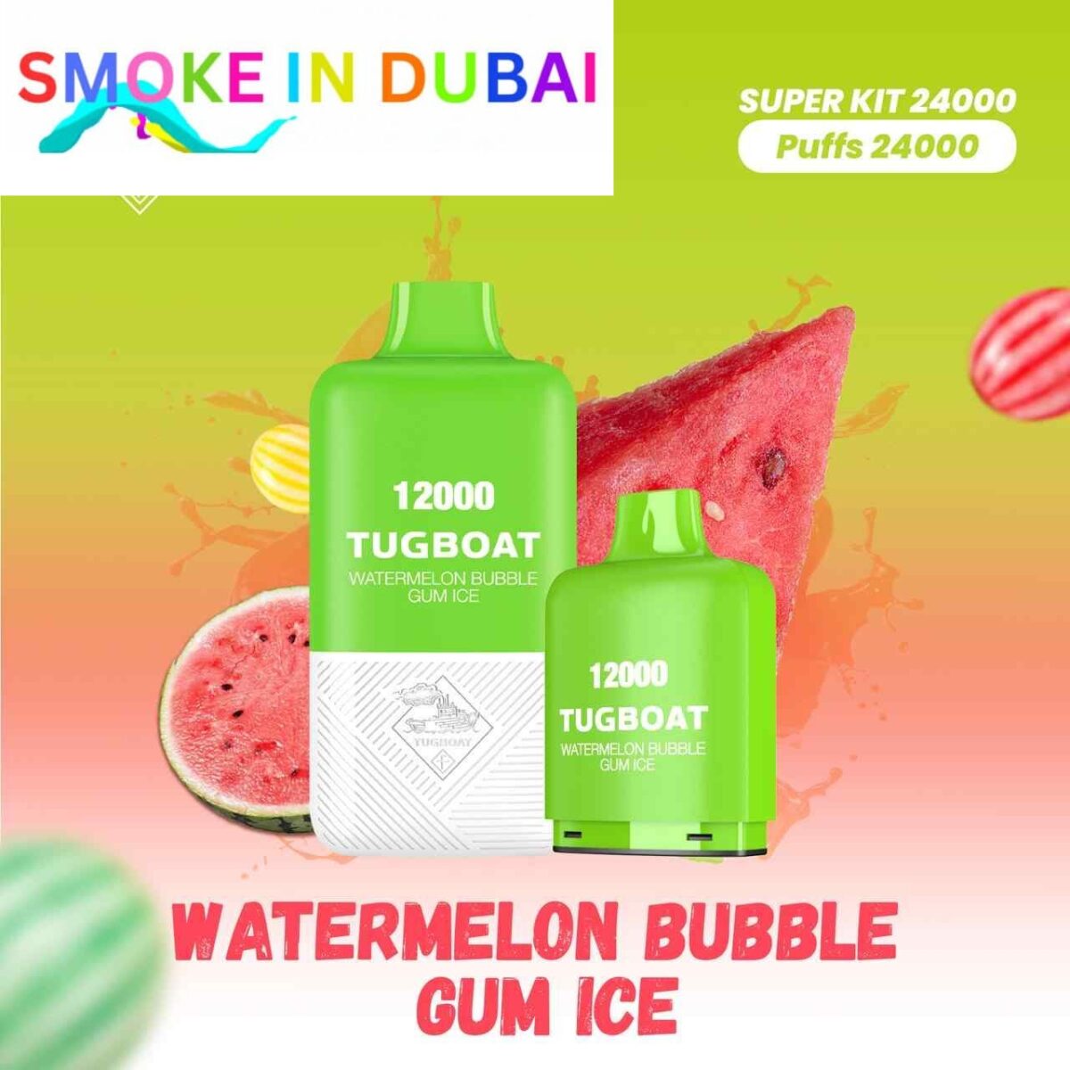 TUGBOAT SUPER KIT 24000 PUFFS 5% NICOTINE DISPOSABLE VAPE