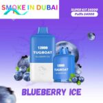 TUGBOAT SUPER KIT 24000 PUFFS 5% NICOTINE DISPOSABLE VAPE