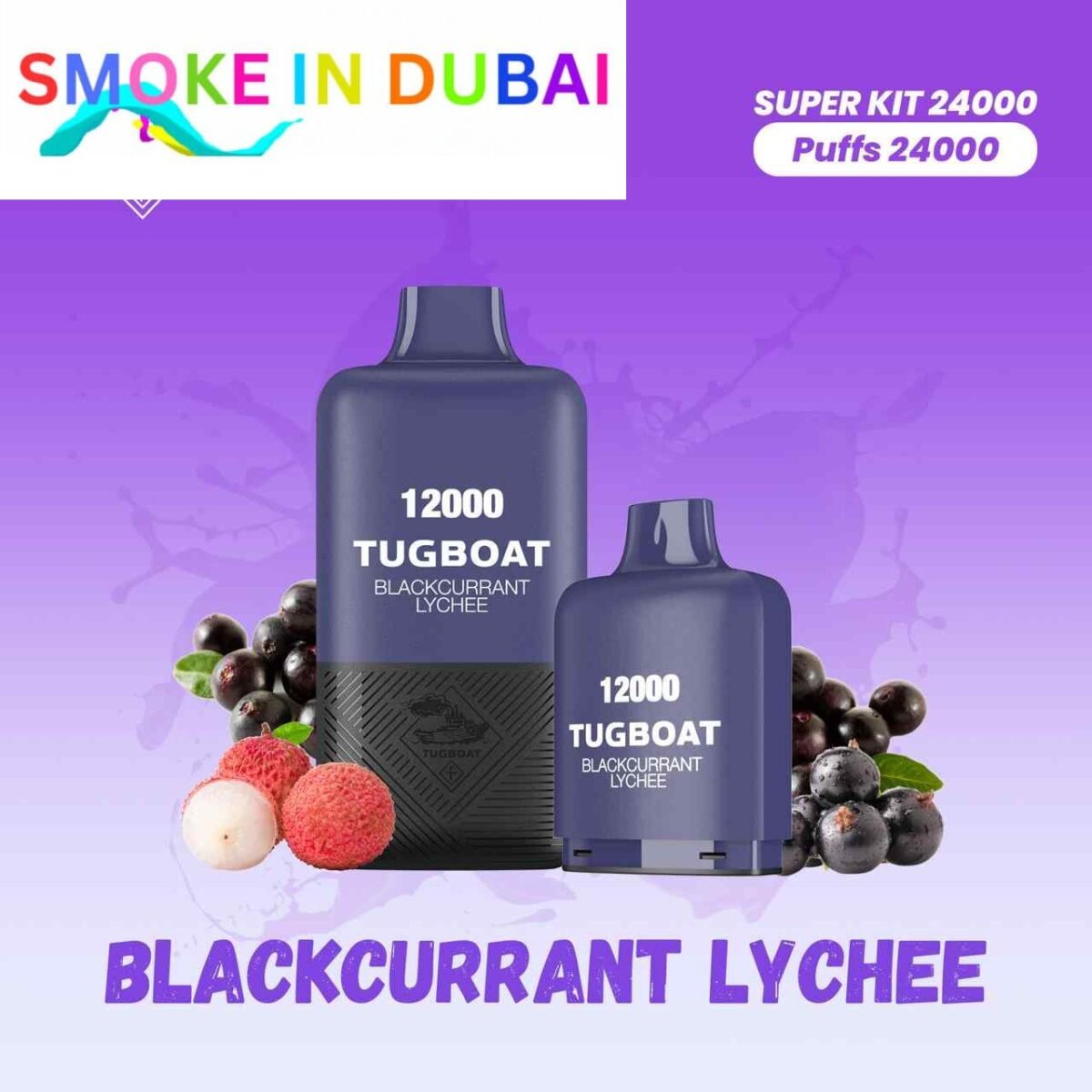 TUGBOAT SUPER KIT 24000 PUFFS 5% NICOTINE DISPOSABLE VAPE