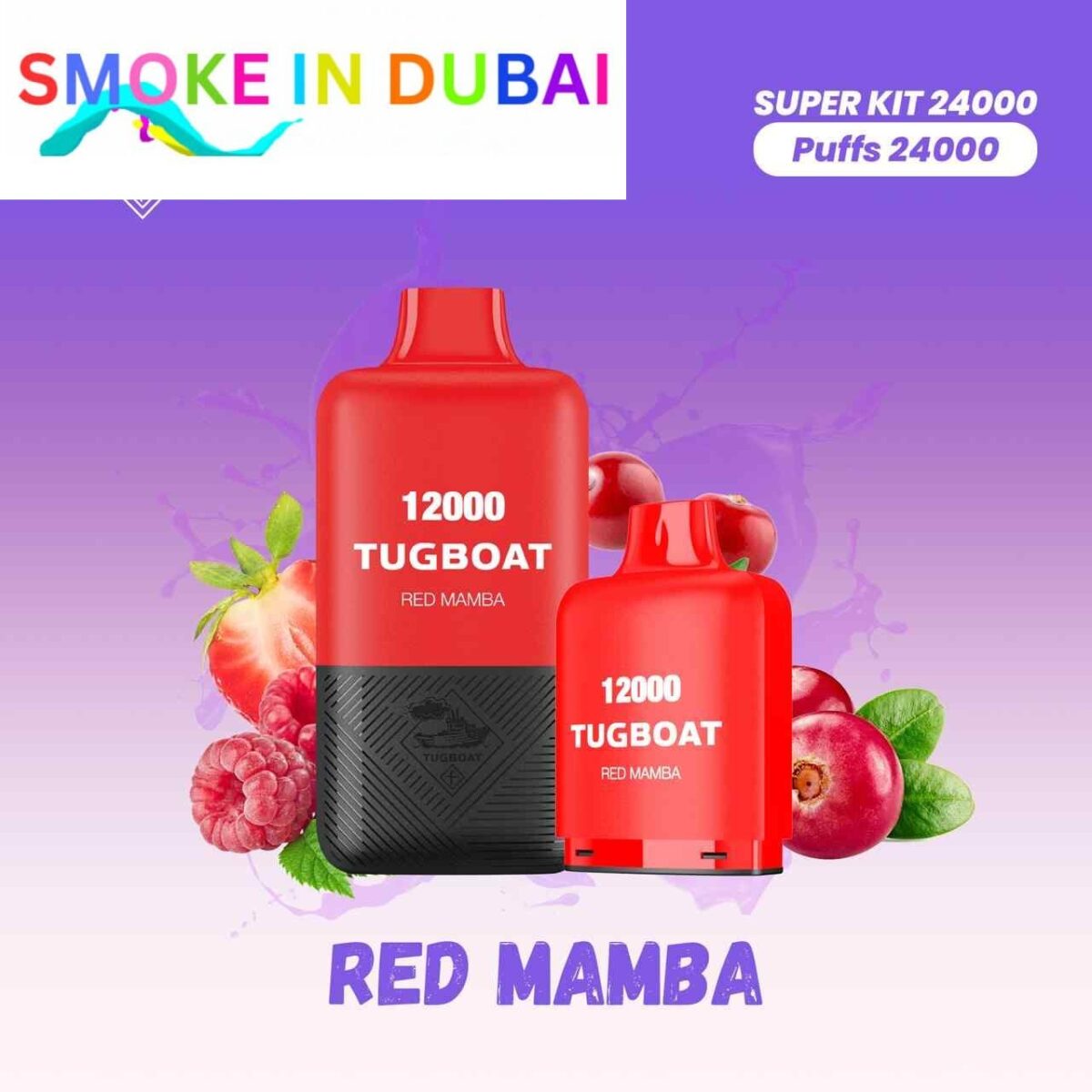 TUGBOAT SUPER KIT 24000 PUFFS 5% NICOTINE DISPOSABLE VAPE