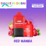 TUGBOAT SUPER KIT 24000 PUFFS 5% NICOTINE DISPOSABLE VAPE
