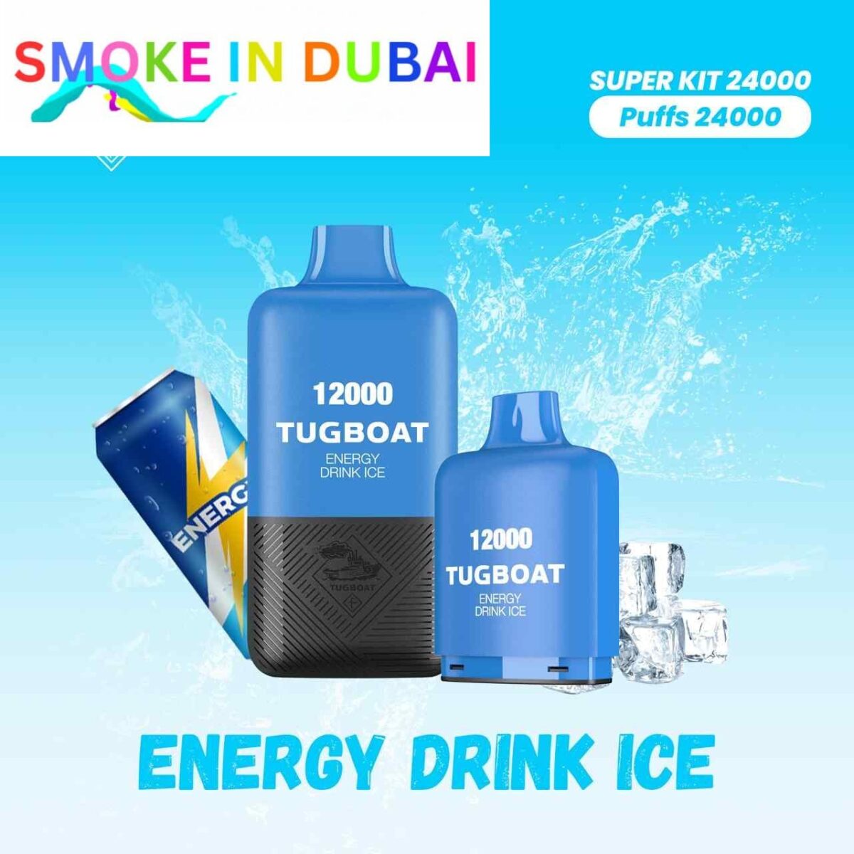 TUGBOAT SUPER KIT 24000 PUFFS 5% NICOTINE DISPOSABLE VAPE
