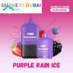 TUGBOAT SUPER KIT 24000 PUFFS 5% NICOTINE DISPOSABLE VAPE