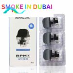 SMOK RPM 4 Empty Pod Cartridge in Dubai, UAE – 3 PCS Per Pack