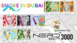 Nerd Bar 3000 Puffs Disposable 20MG Buy in Dubai UAE Vape Shop
