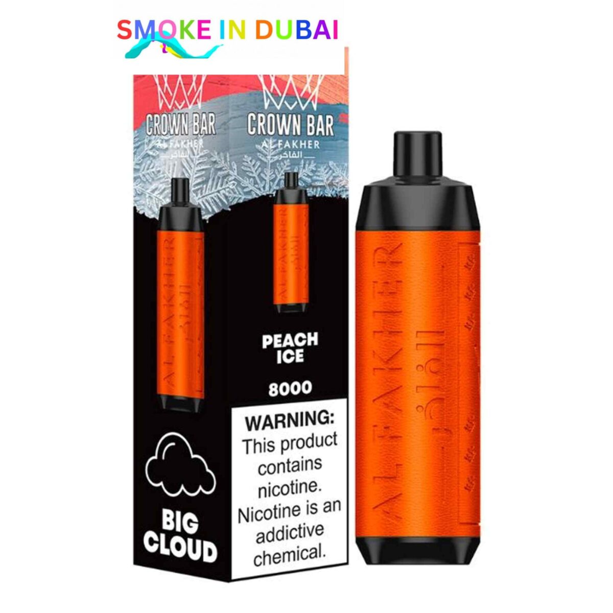 Crown bar al fakher 8000 puffs 0.5MG Nicotine