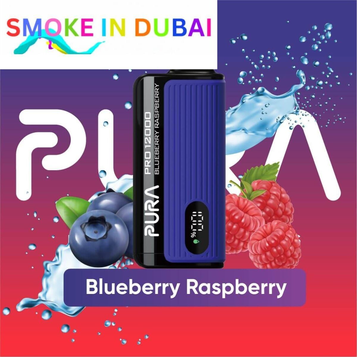 smokeindubai PURA PRO 12000 Puffs Price in Dubai Blueberry Raspberry 2