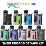 SMOK Propod GT Kit 22W Vape Kit 700mAh Pod System 2ml Starter Kit in Dubai, UAE