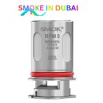SMOK RPM 3 Coils Meshed 0.15ohm , Meshed 0.23ohm Replacement Coils in Dubai, UAE – 5 PCS Per Pack
