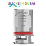 SMOK RPM 3 Coils Meshed 0.15ohm , Meshed 0.23ohm Replacement Coils in Dubai, UAE – 5 PCS Per Pack