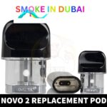 Smok Novo 2 Replacement Pods in Dubai