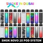 SMOK Novo 2X Kit 20W Vape Kit 800mAh Pod System 2ml Starter Kit in Dubai, UAE