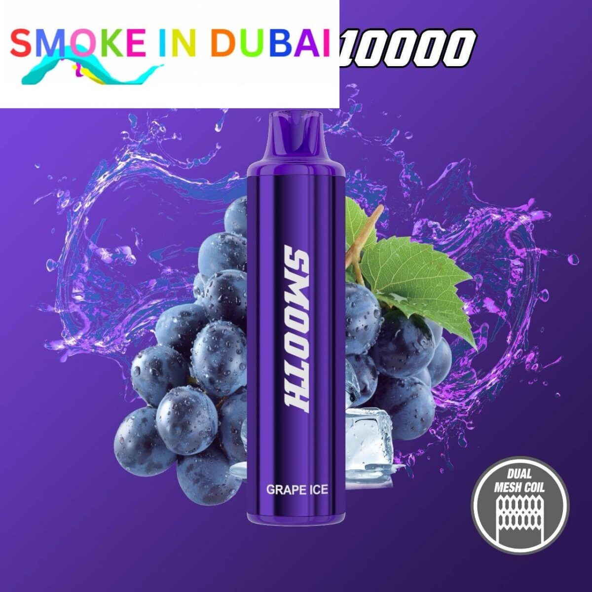 smokeindubai SMOOTH 10000 Puffs Price in Dubai GRAPE ICE
