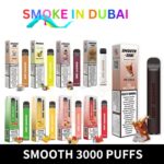 Smooth-3000 Puffs Disposable Vape Buy in UAE Dubai Vape Shop AE