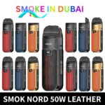 Smok Nord 50w 1800mAh (Leather Series) Pod System In Dubai, UAE