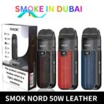 Smok Nord 50w 1800mAh (Leather Series) Pod System In Dubai, UAE