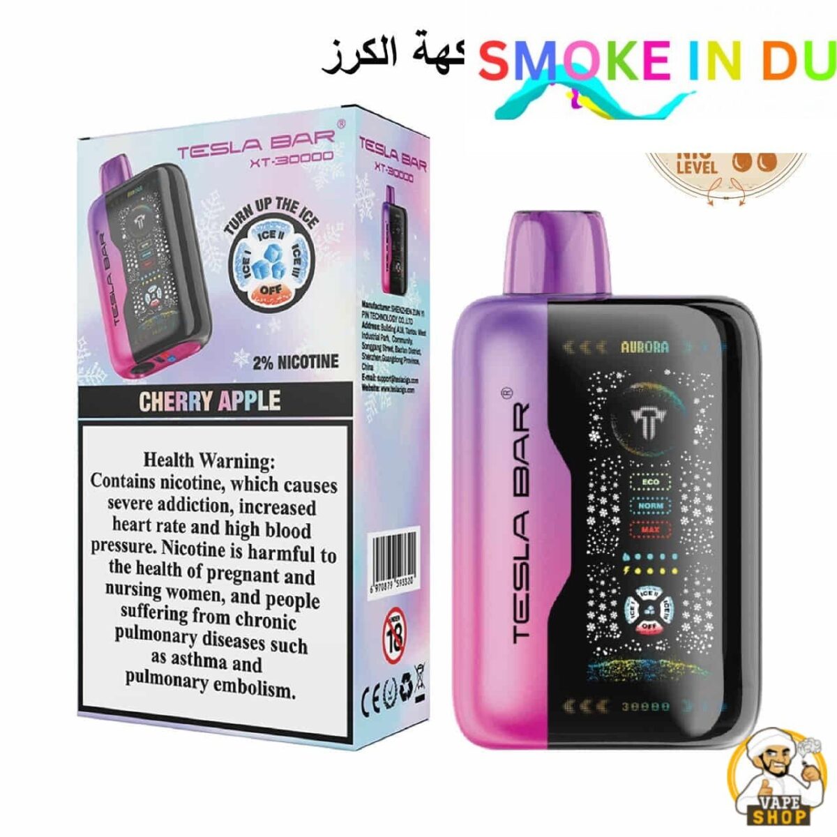 smokeindubai TESLA BAR XT 30000 CHERRY APPLE 2