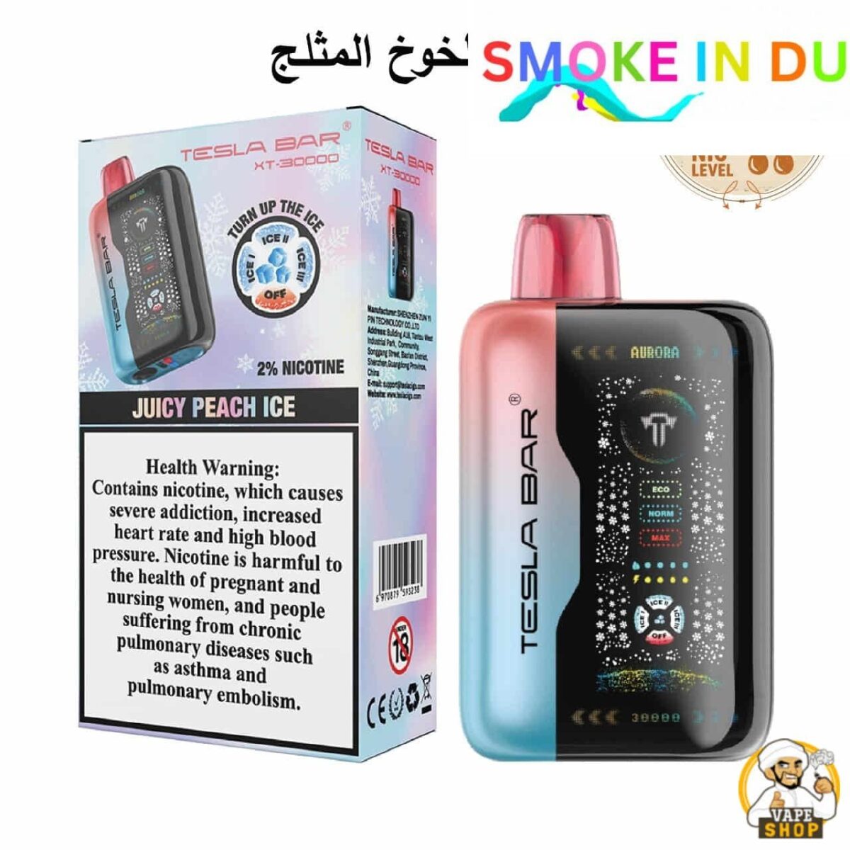 smokeindubai TESLA BAR XT 30000 JUICY PEACH ICE 2