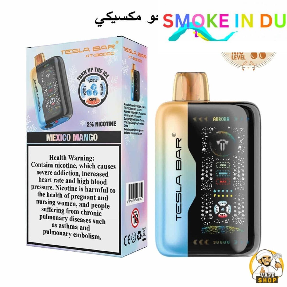 smokeindubai TESLA BAR XT 30000 MEXICO MANGO 2