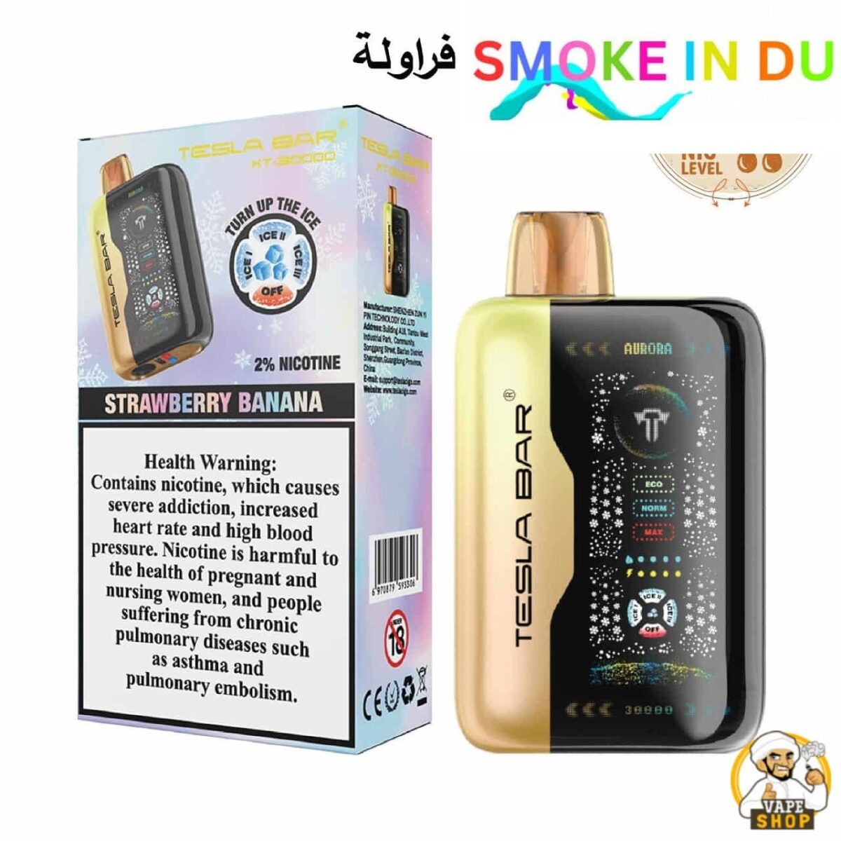 smokeindubai TESLA BAR XT 30000 STRAWBERRY BANANA 2