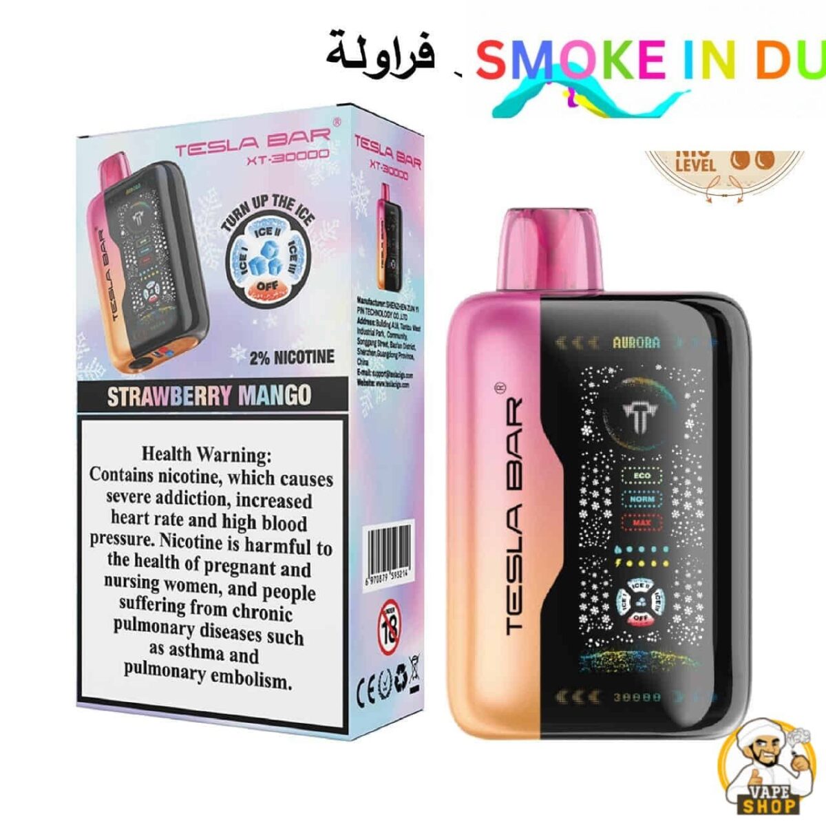 smokeindubai TESLA BAR XT 30000 STRAWBERRY MANGO 2