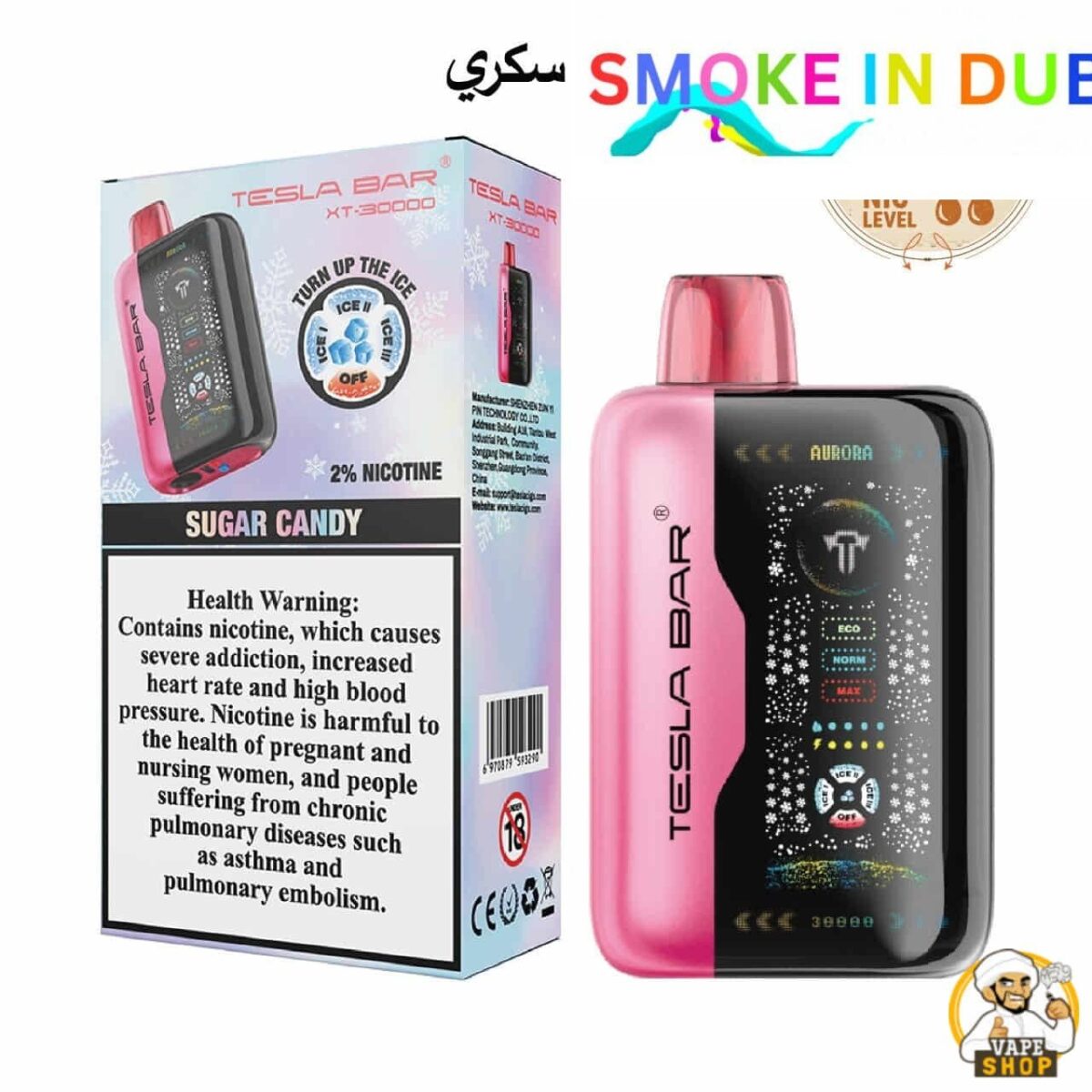 smokeindubai TESLA BAR XT 30000 SUGAR CANDY 2