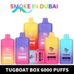 Tugboat Box 2% & 5% nicotine 6000 Puffs Rechargeable Disposable Vape