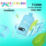Tugboat T12000 puffs 50 MG rechargeable vape in Dubai uae