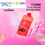 Tugboat T12000 puffs 50 MG rechargeable vape in Dubai uae